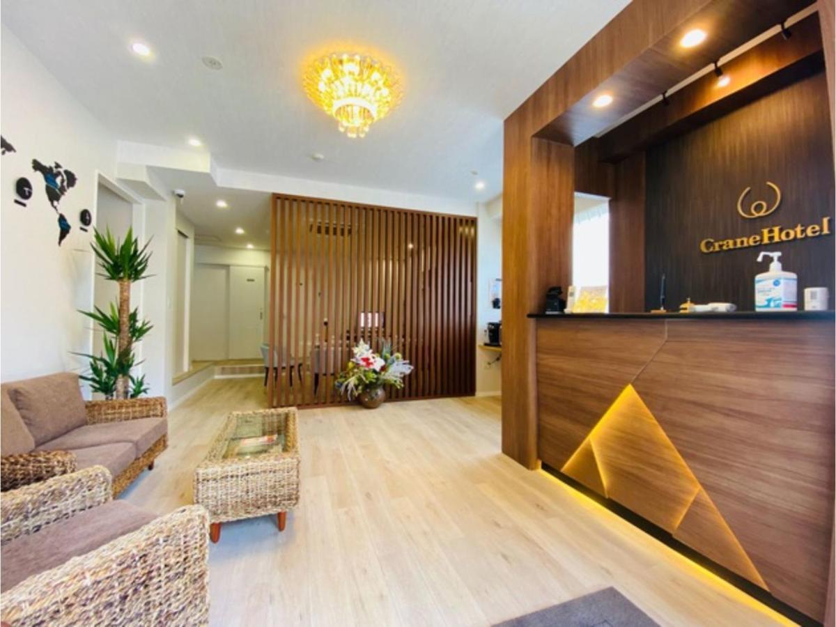 Kiba No Tsuru Carane Hotel - Vacation Stay 40658V Tōkyō Extérieur photo